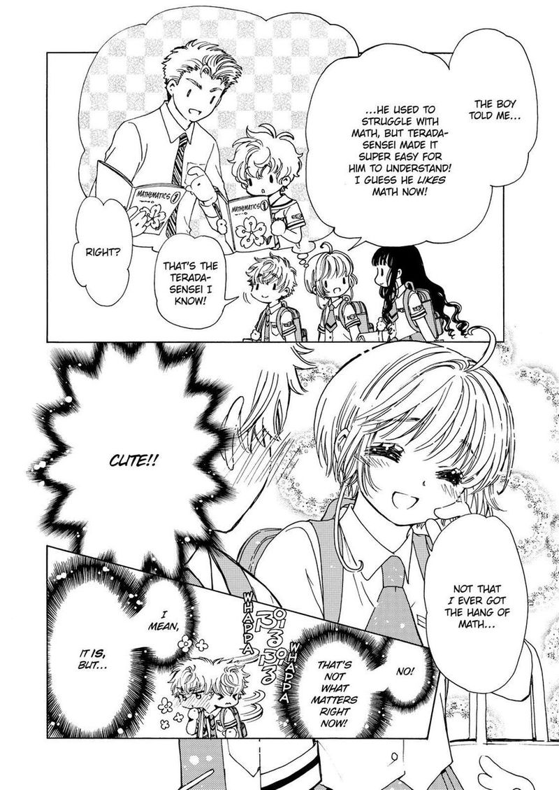 Cardcaptor Sakura Clear Card Arc Chapter 47 Page 13