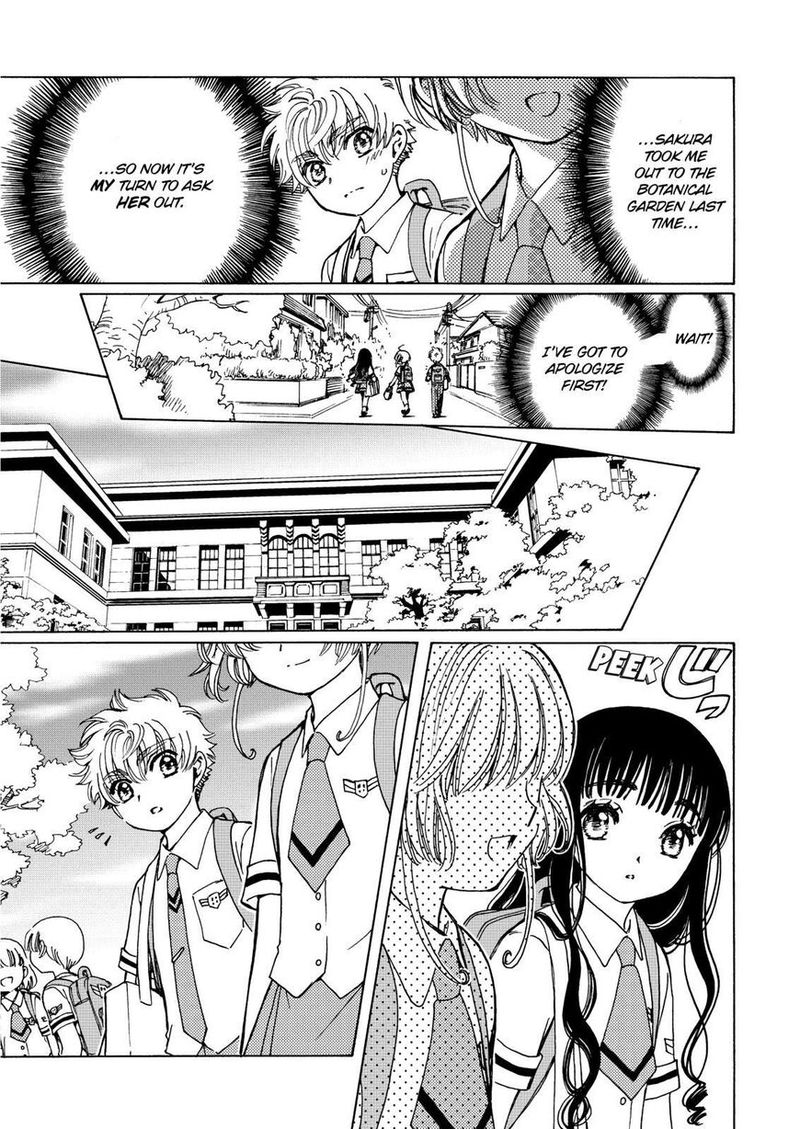 Cardcaptor Sakura Clear Card Arc Chapter 47 Page 14