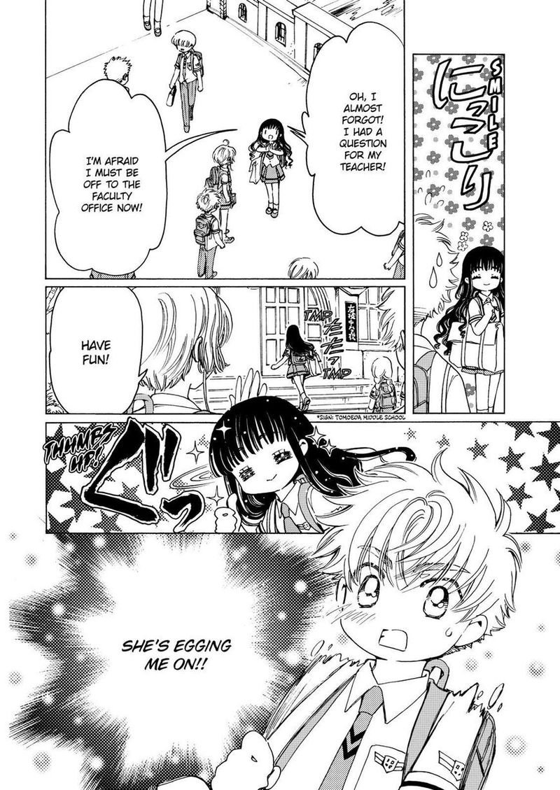 Cardcaptor Sakura Clear Card Arc Chapter 47 Page 15