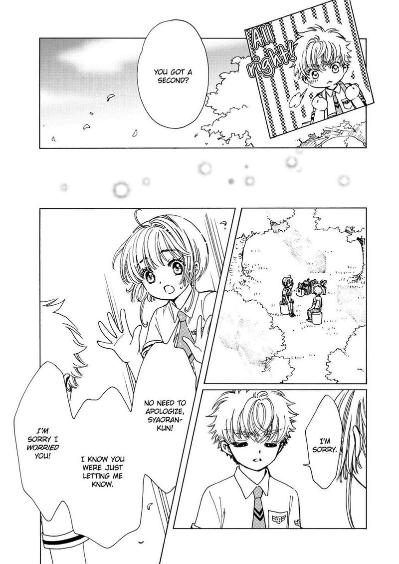 Cardcaptor Sakura Clear Card Arc Chapter 47 Page 16