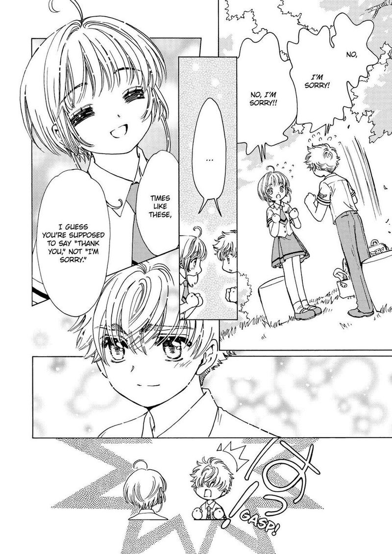 Cardcaptor Sakura Clear Card Arc Chapter 47 Page 17