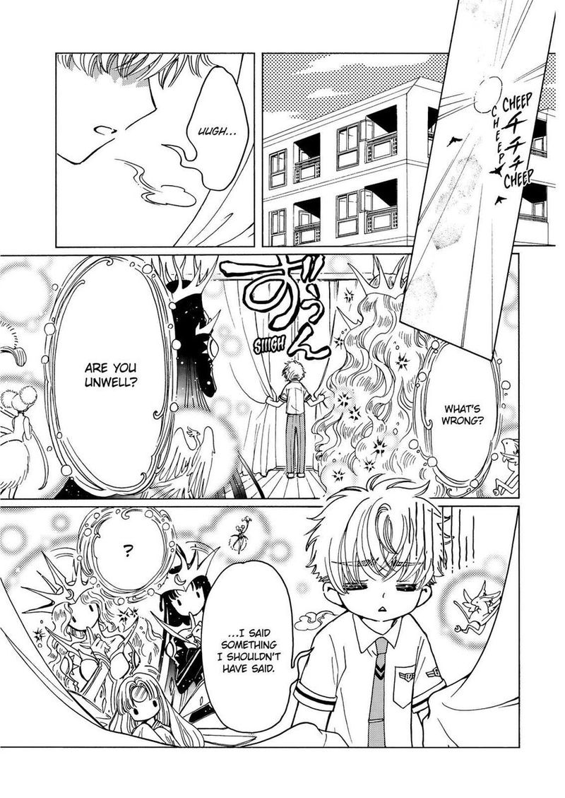 Cardcaptor Sakura Clear Card Arc Chapter 47 Page 2