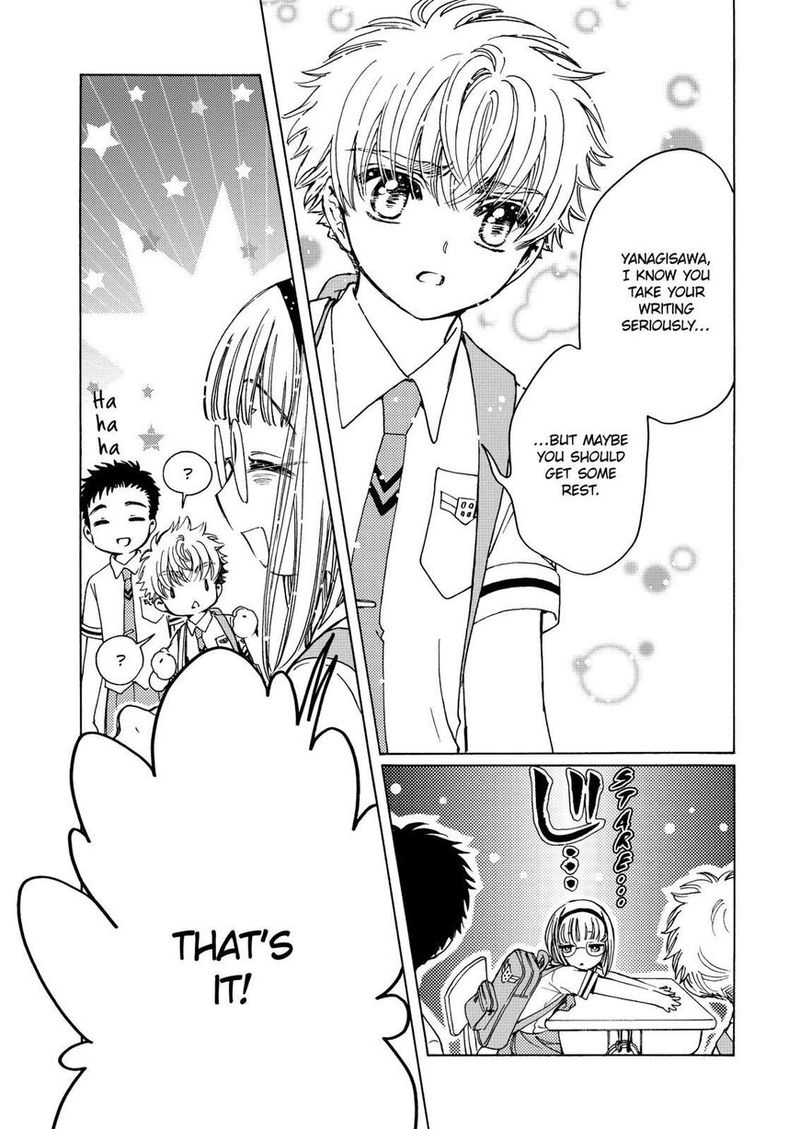 Cardcaptor Sakura Clear Card Arc Chapter 47 Page 22