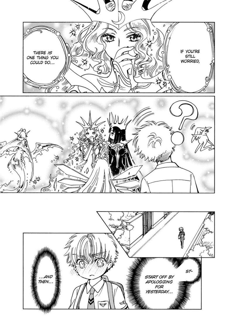 Cardcaptor Sakura Clear Card Arc Chapter 47 Page 6