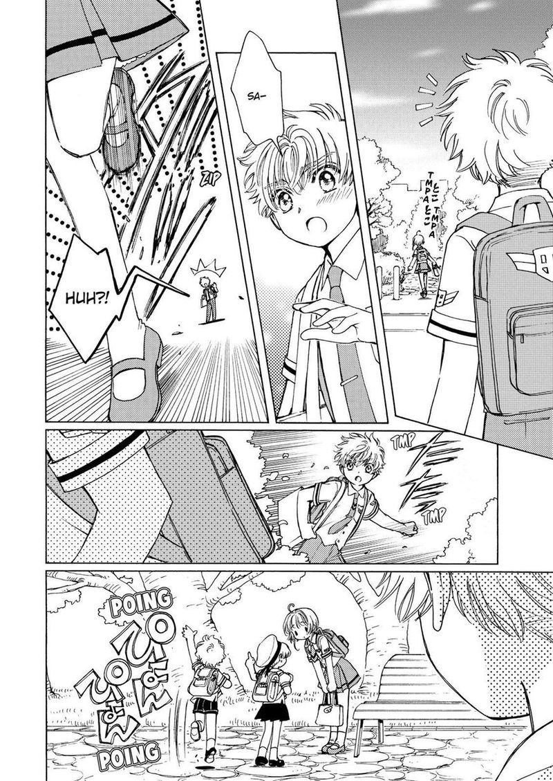 Cardcaptor Sakura Clear Card Arc Chapter 47 Page 7
