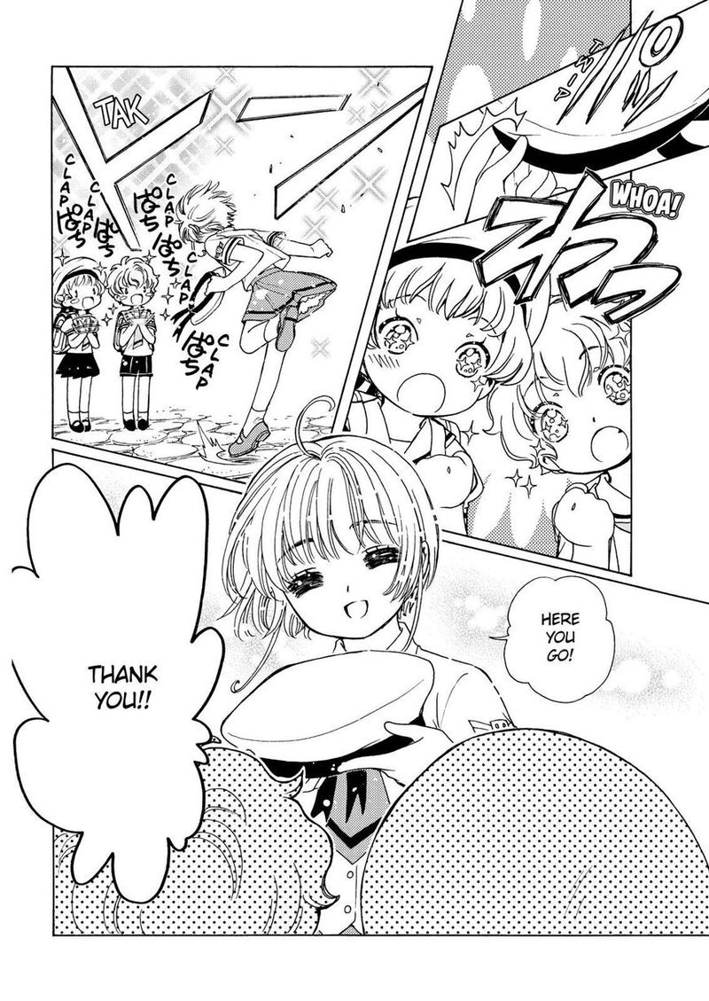 Cardcaptor Sakura Clear Card Arc Chapter 47 Page 9