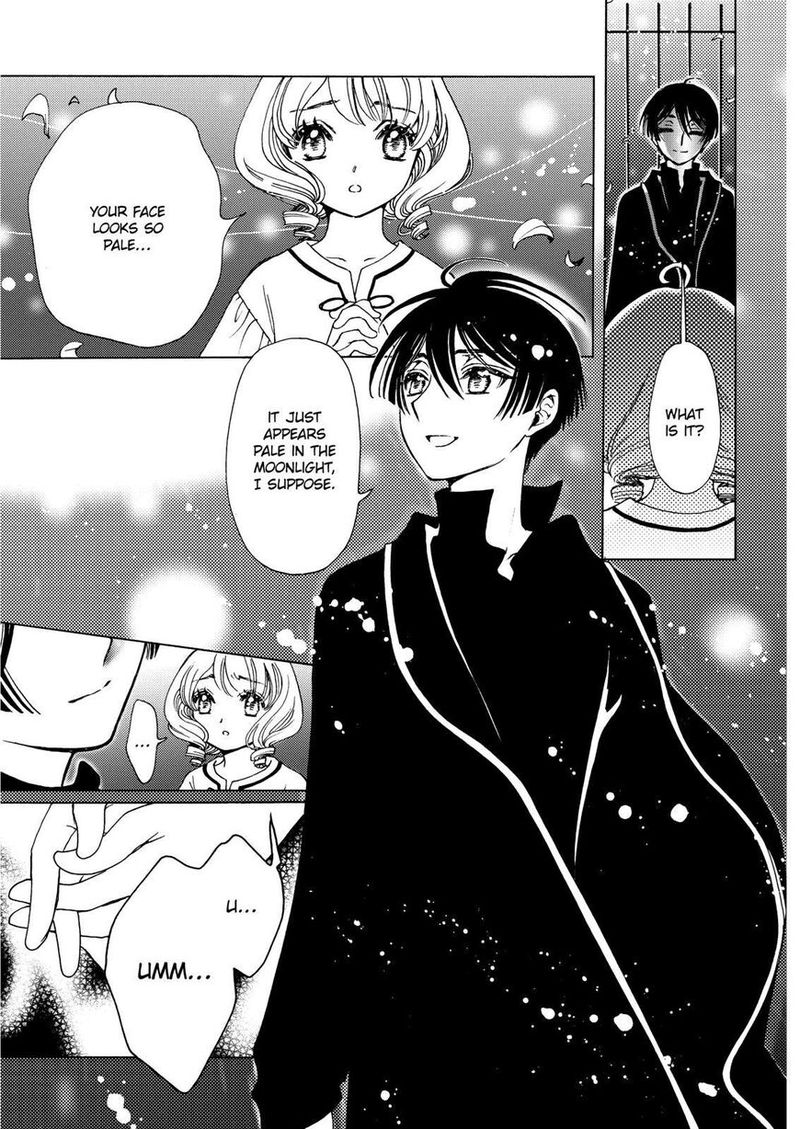 Cardcaptor Sakura Clear Card Arc Chapter 48 Page 12