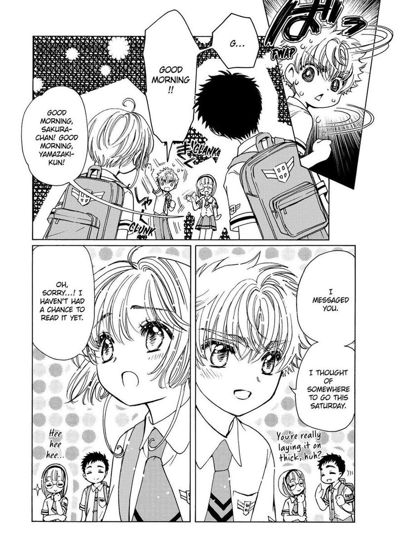 Cardcaptor Sakura Clear Card Arc Chapter 48 Page 17