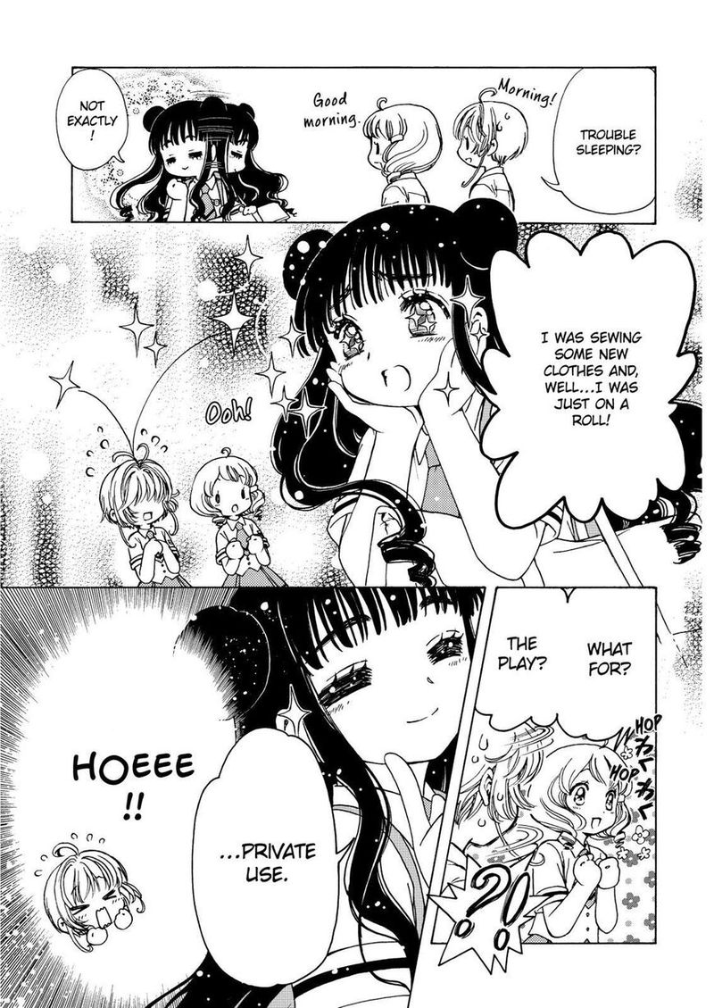 Cardcaptor Sakura Clear Card Arc Chapter 48 Page 20