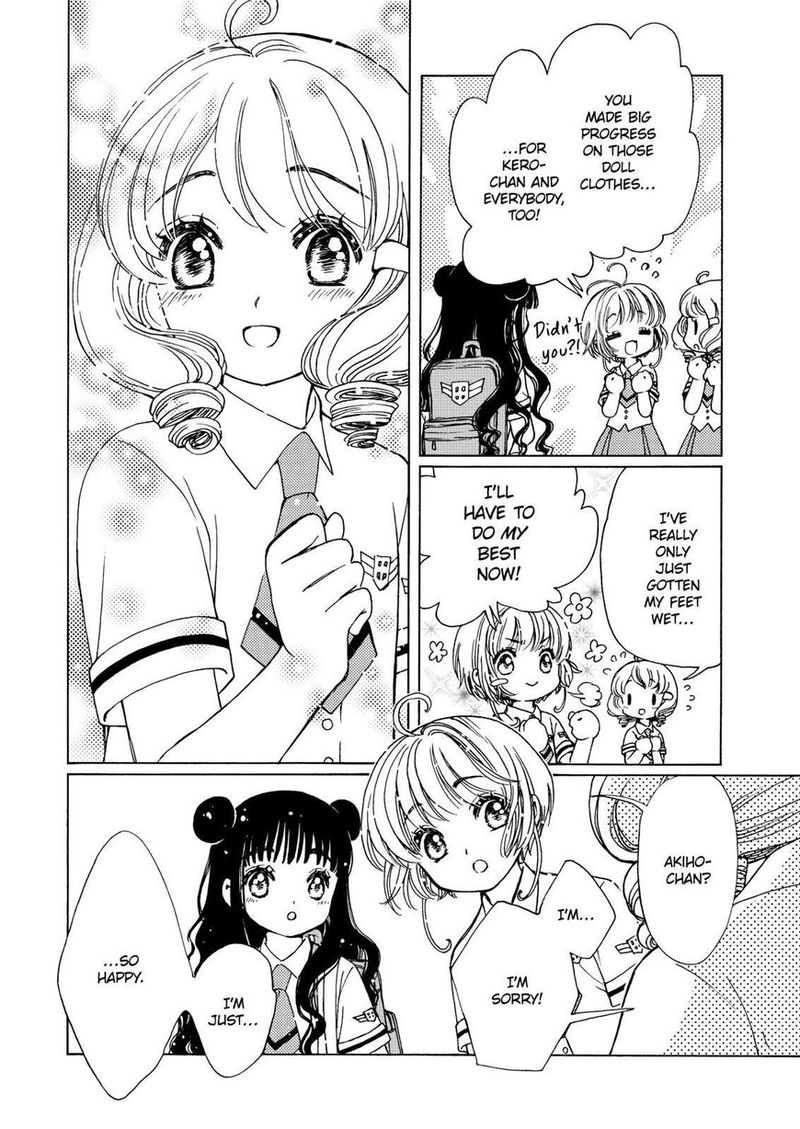 Cardcaptor Sakura Clear Card Arc Chapter 48 Page 21