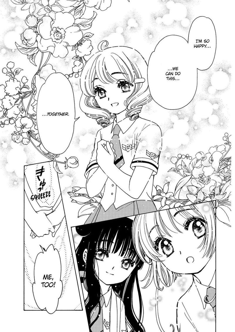 Cardcaptor Sakura Clear Card Arc Chapter 48 Page 22