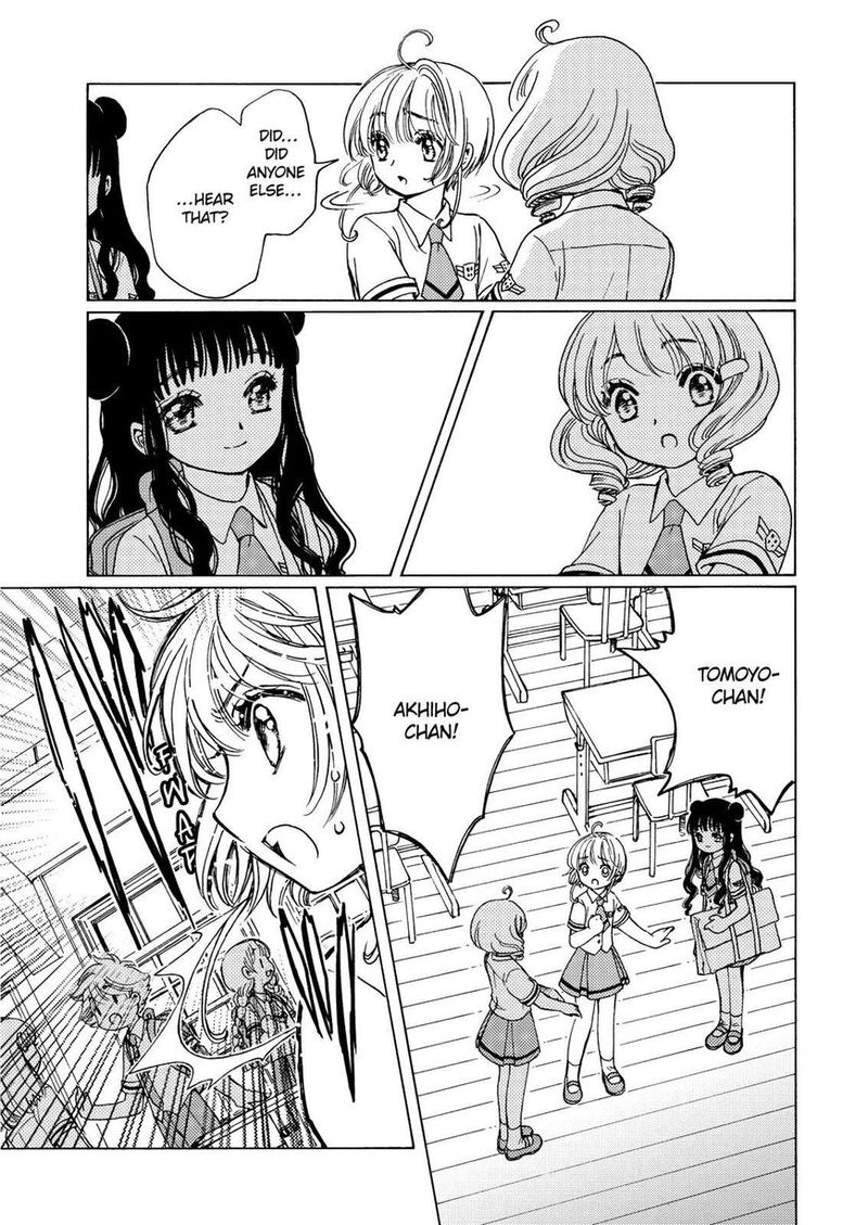 Cardcaptor Sakura Clear Card Arc Chapter 48 Page 24