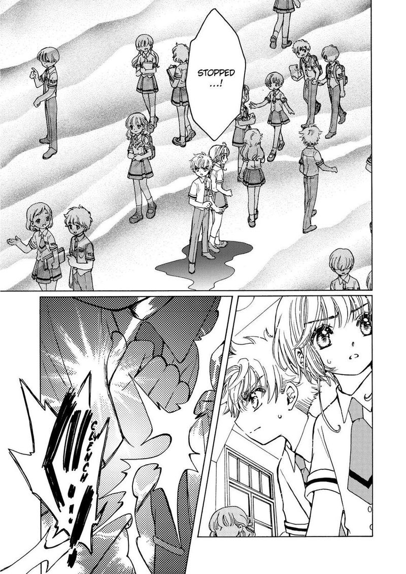 Cardcaptor Sakura Clear Card Arc Chapter 48 Page 26