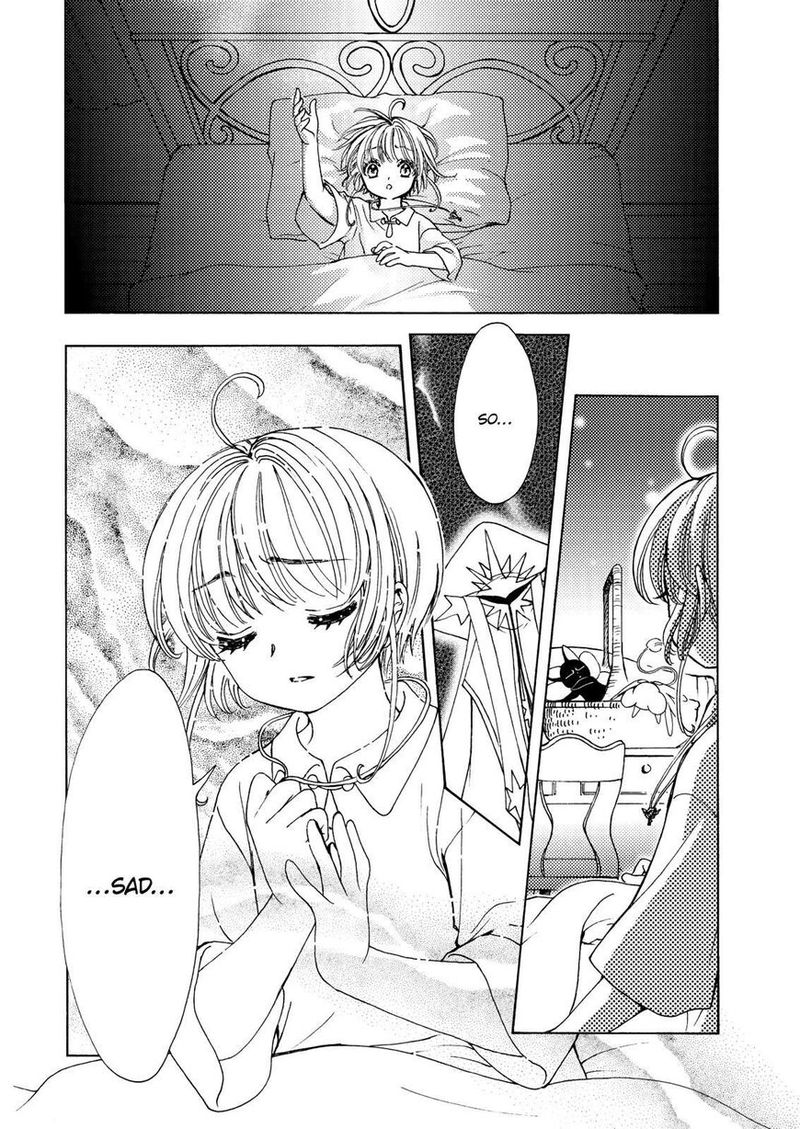 Cardcaptor Sakura Clear Card Arc Chapter 48 Page 7
