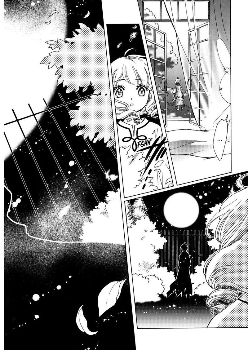 Cardcaptor Sakura Clear Card Arc Chapter 48 Page 9
