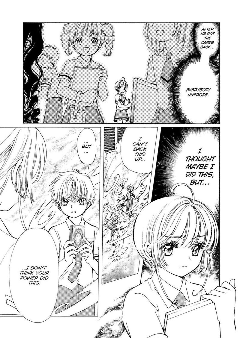 Cardcaptor Sakura Clear Card Arc Chapter 49 Page 11