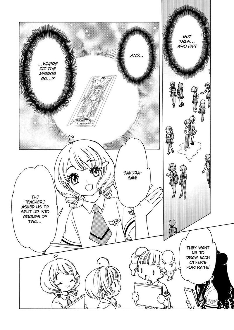Cardcaptor Sakura Clear Card Arc Chapter 49 Page 12