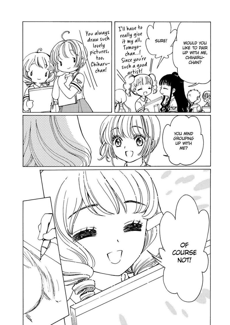 Cardcaptor Sakura Clear Card Arc Chapter 49 Page 13