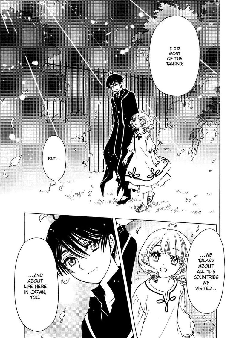 Cardcaptor Sakura Clear Card Arc Chapter 49 Page 15