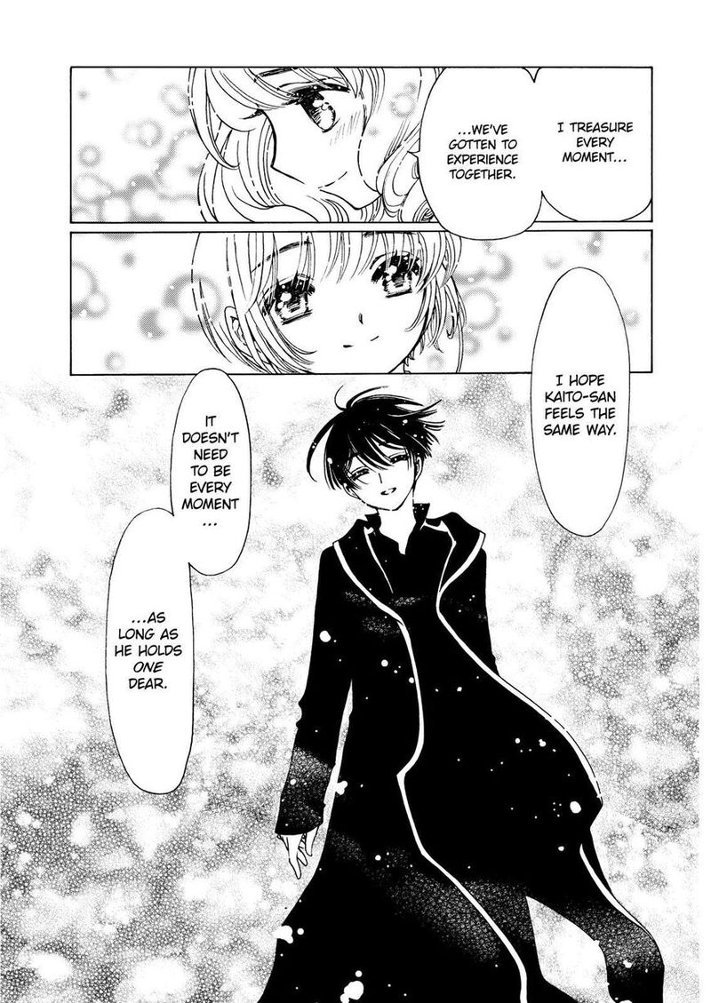 Cardcaptor Sakura Clear Card Arc Chapter 49 Page 17