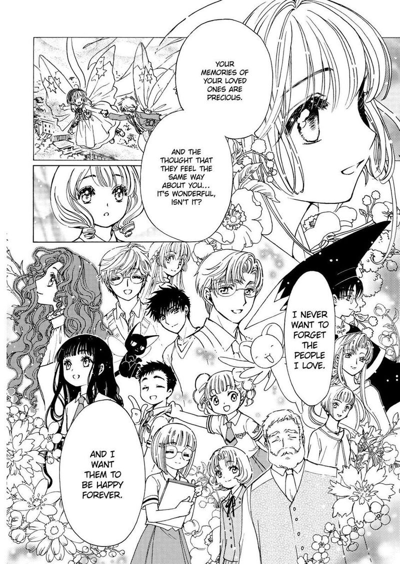 Cardcaptor Sakura Clear Card Arc Chapter 49 Page 18