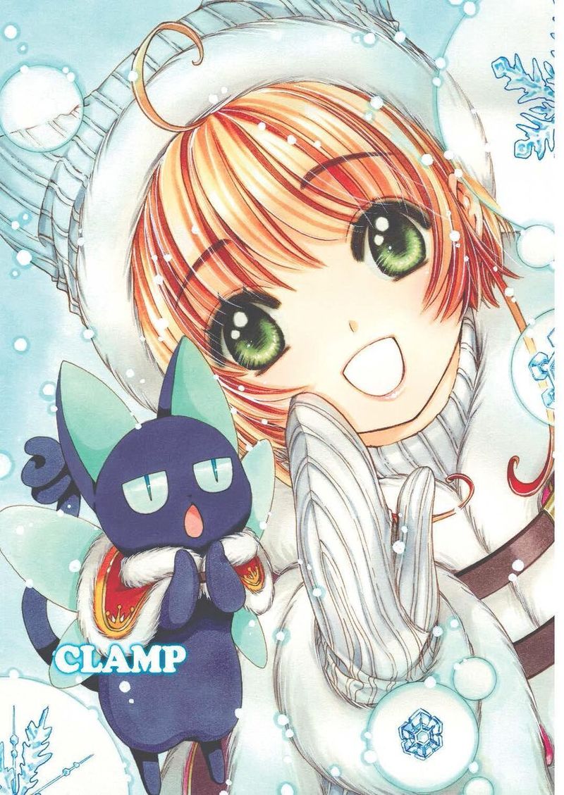 Cardcaptor Sakura Clear Card Arc Chapter 49 Page 2