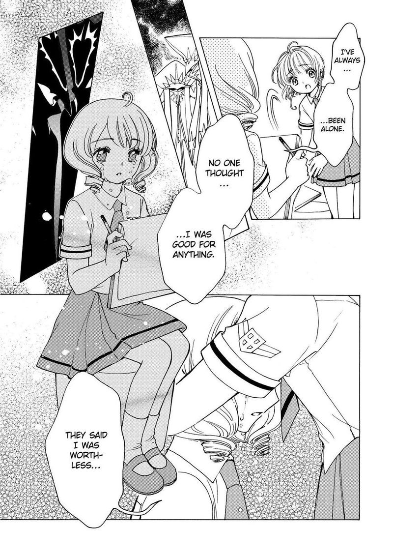 Cardcaptor Sakura Clear Card Arc Chapter 49 Page 21