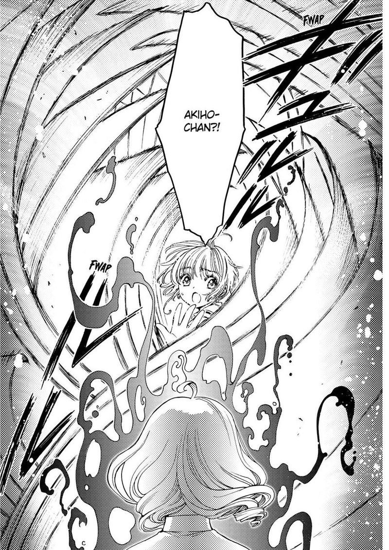 Cardcaptor Sakura Clear Card Arc Chapter 49 Page 23