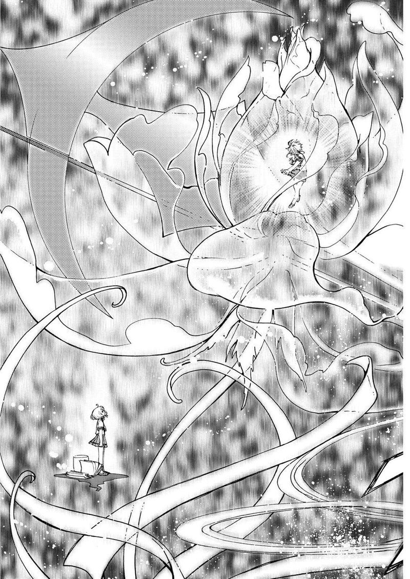 Cardcaptor Sakura Clear Card Arc Chapter 49 Page 25