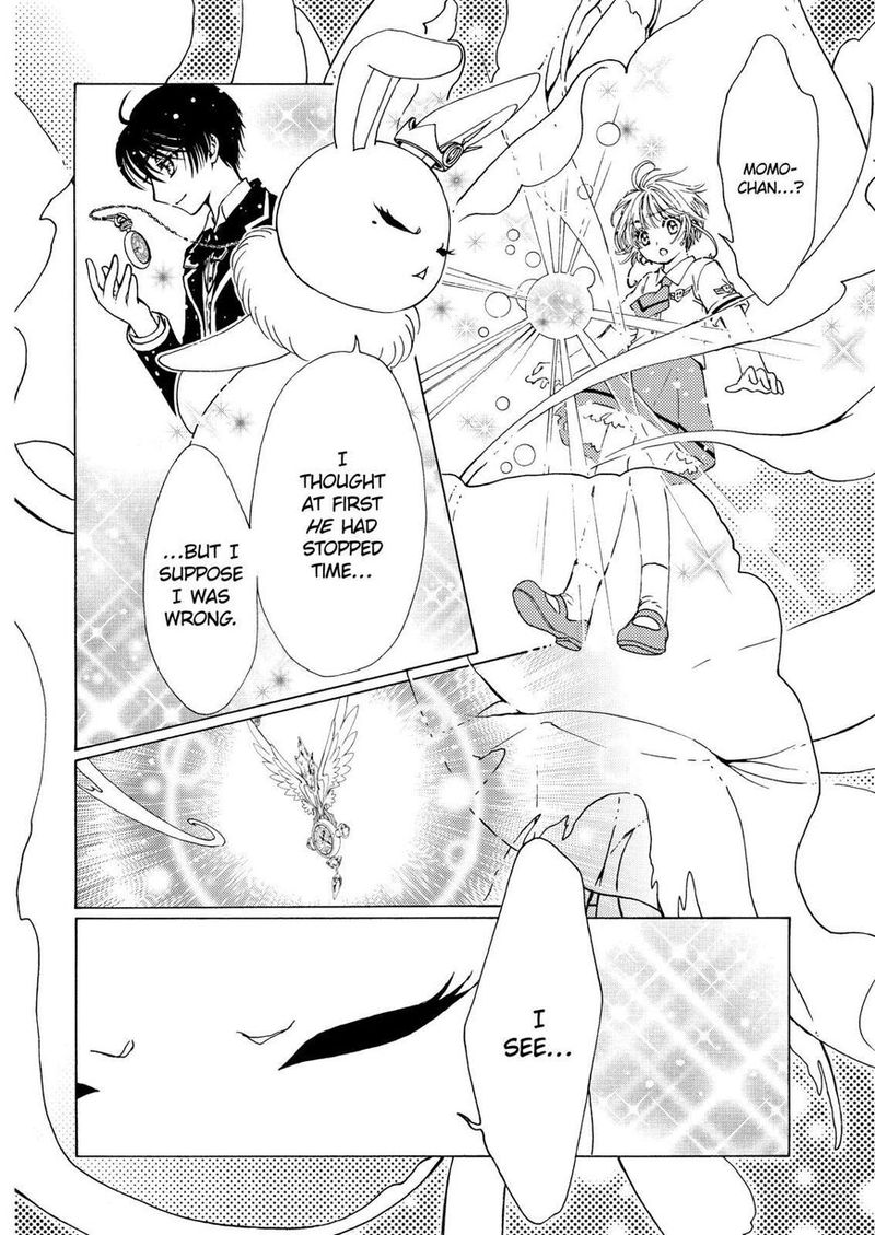 Cardcaptor Sakura Clear Card Arc Chapter 49 Page 28