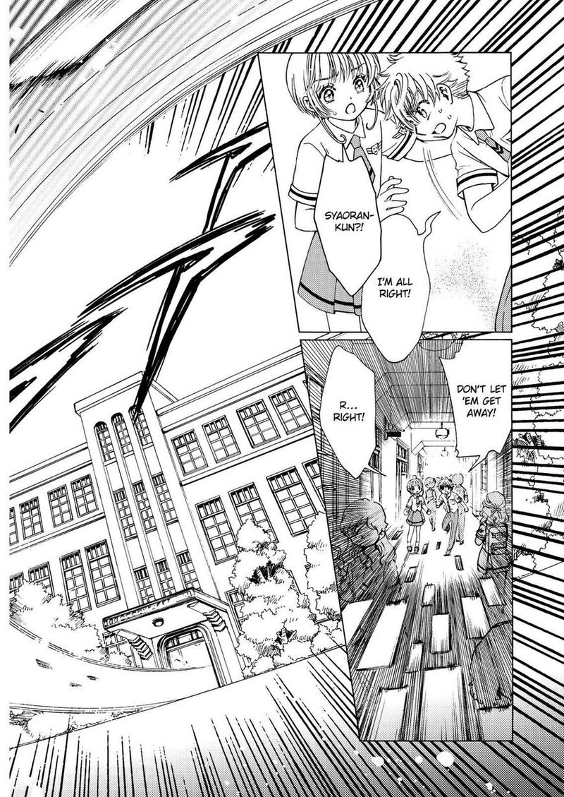 Cardcaptor Sakura Clear Card Arc Chapter 49 Page 4