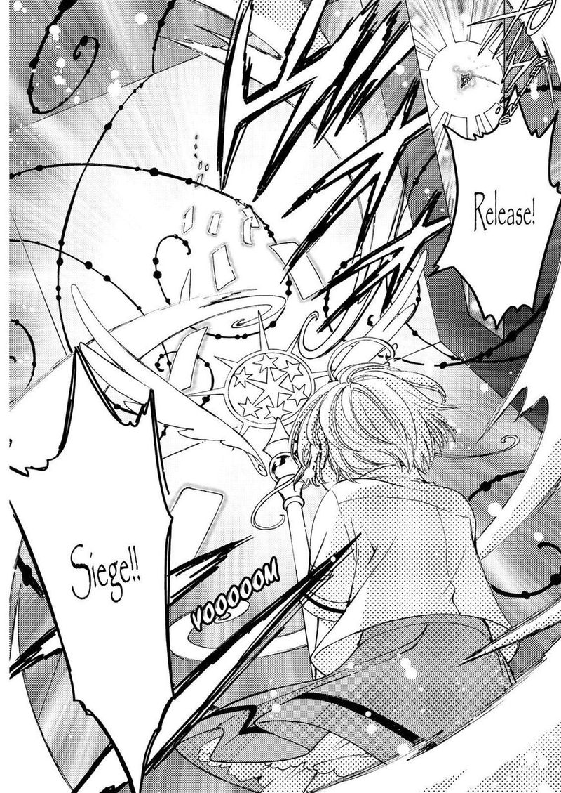 Cardcaptor Sakura Clear Card Arc Chapter 49 Page 6