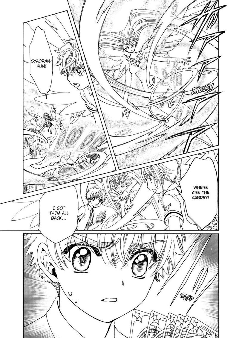 Cardcaptor Sakura Clear Card Arc Chapter 49 Page 9