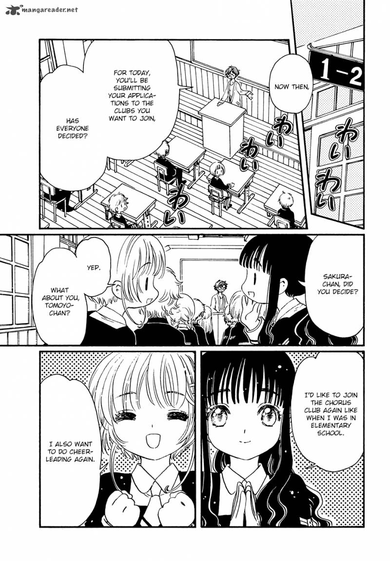 Cardcaptor Sakura Clear Card Arc Chapter 5 Page 10