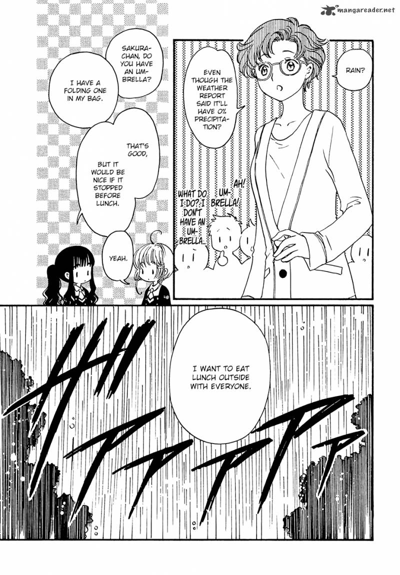Cardcaptor Sakura Clear Card Arc Chapter 5 Page 12