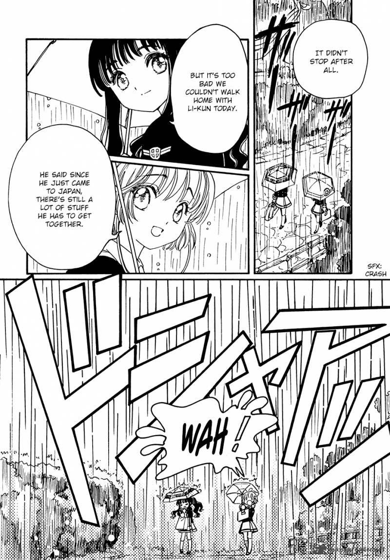 Cardcaptor Sakura Clear Card Arc Chapter 5 Page 15