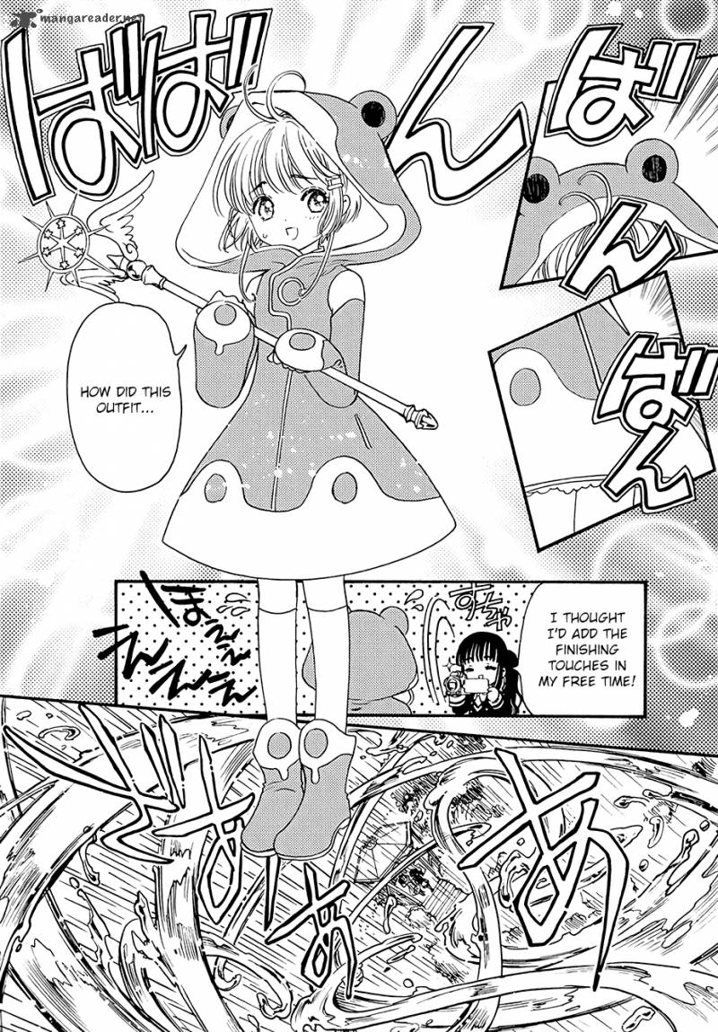 Cardcaptor Sakura Clear Card Arc Chapter 5 Page 17