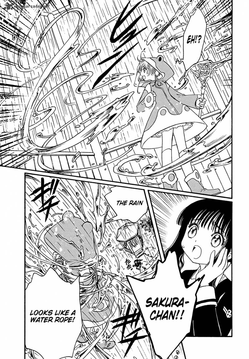 Cardcaptor Sakura Clear Card Arc Chapter 5 Page 18