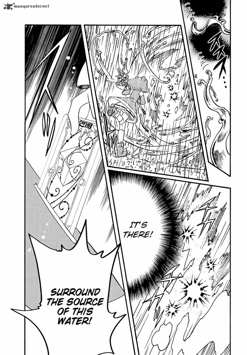 Cardcaptor Sakura Clear Card Arc Chapter 5 Page 22