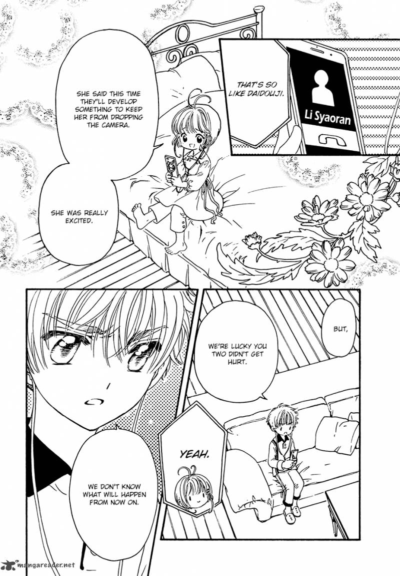 Cardcaptor Sakura Clear Card Arc Chapter 5 Page 27