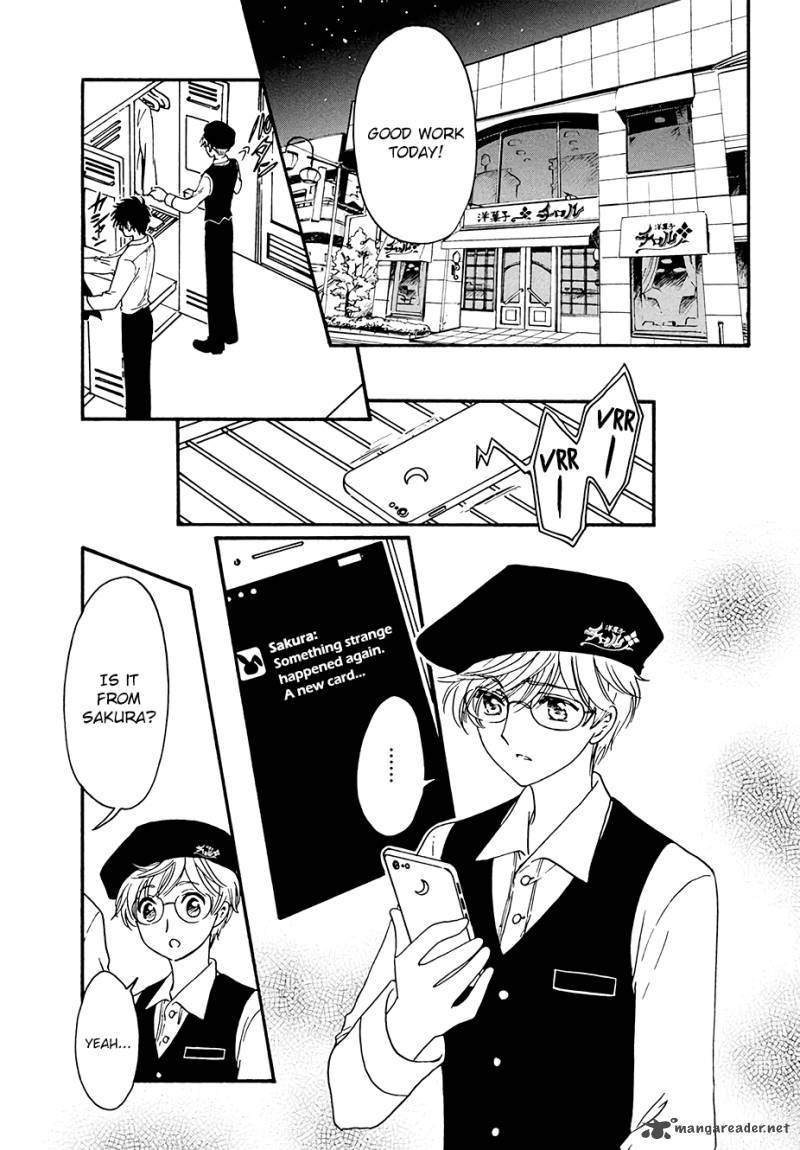 Cardcaptor Sakura Clear Card Arc Chapter 5 Page 30