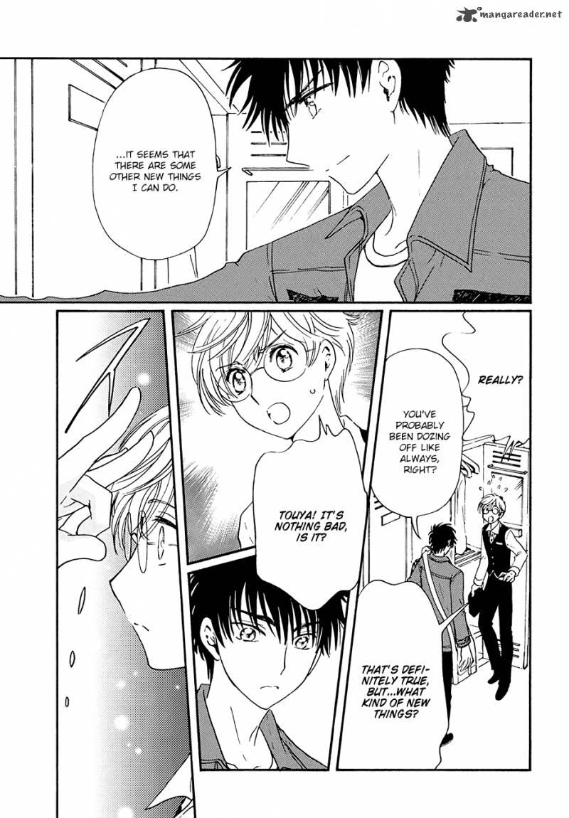 Cardcaptor Sakura Clear Card Arc Chapter 5 Page 32