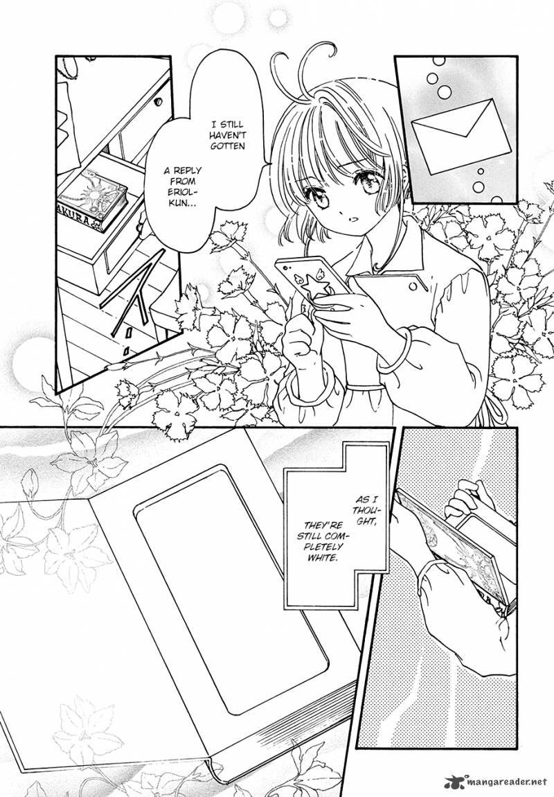 Cardcaptor Sakura Clear Card Arc Chapter 5 Page 34