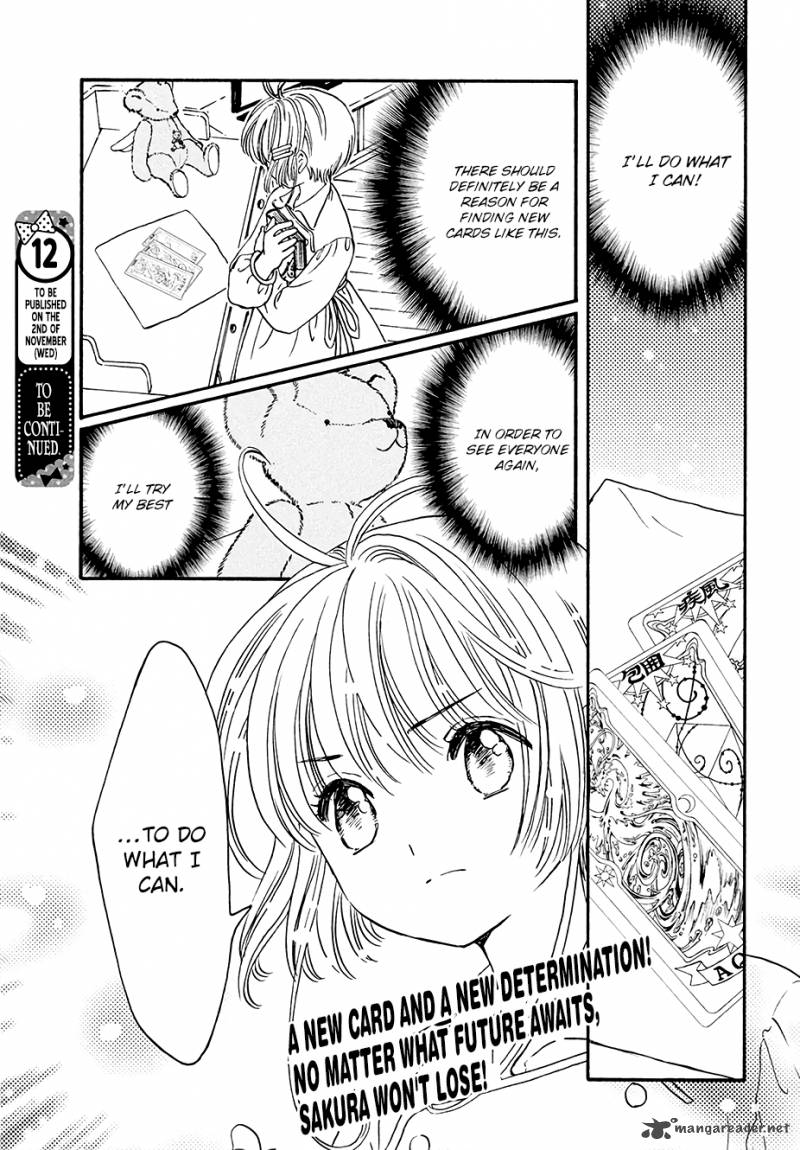 Cardcaptor Sakura Clear Card Arc Chapter 5 Page 36