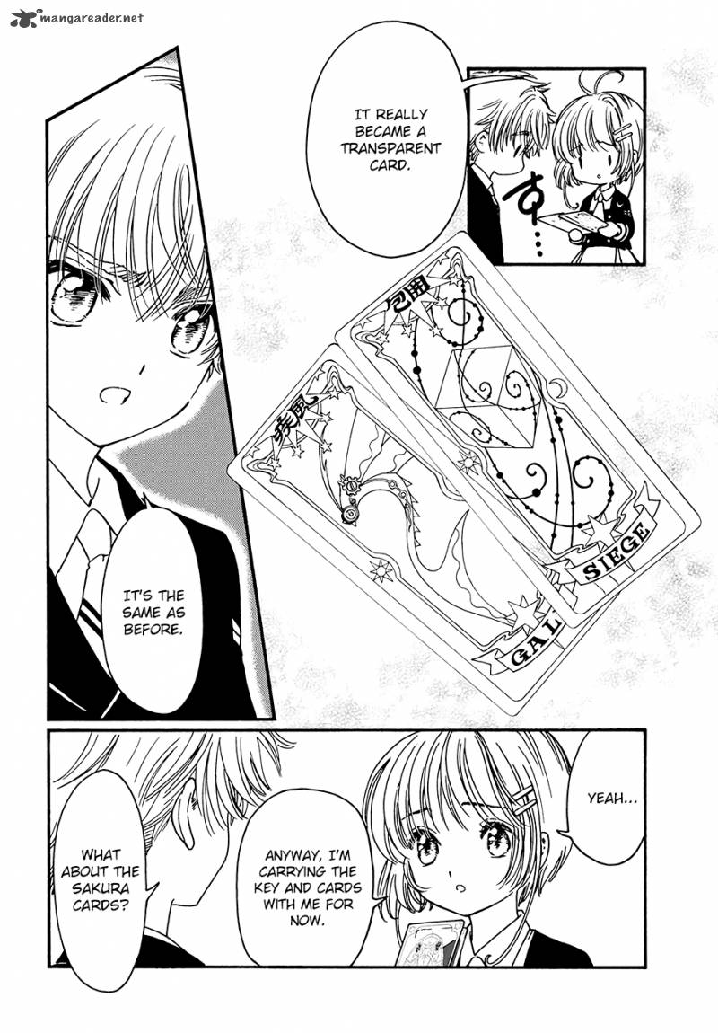 Cardcaptor Sakura Clear Card Arc Chapter 5 Page 7