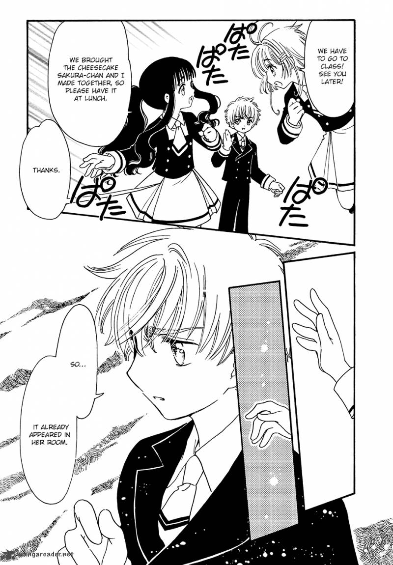 Cardcaptor Sakura Clear Card Arc Chapter 5 Page 9