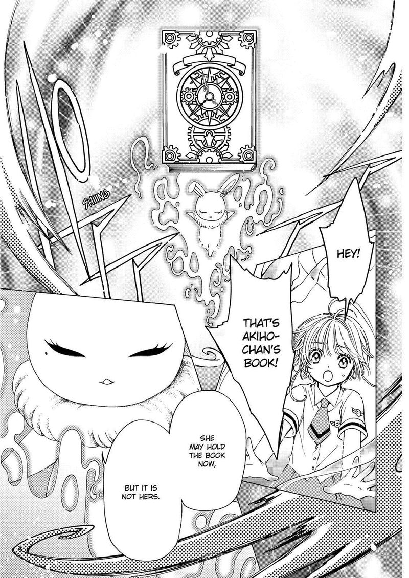 Cardcaptor Sakura Clear Card Arc Chapter 50 Page 11