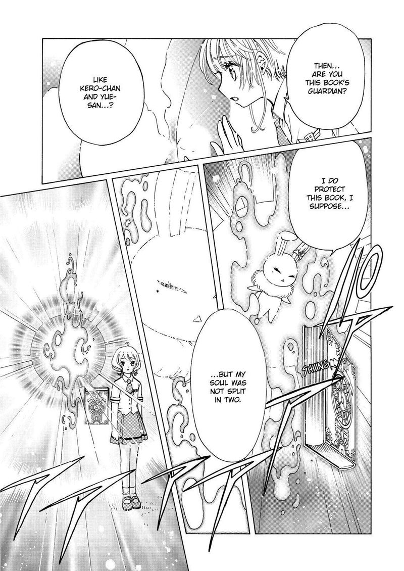 Cardcaptor Sakura Clear Card Arc Chapter 50 Page 13