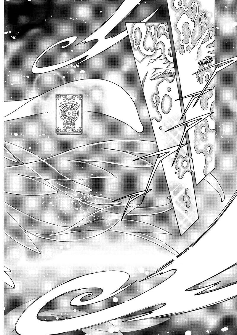 Cardcaptor Sakura Clear Card Arc Chapter 50 Page 14