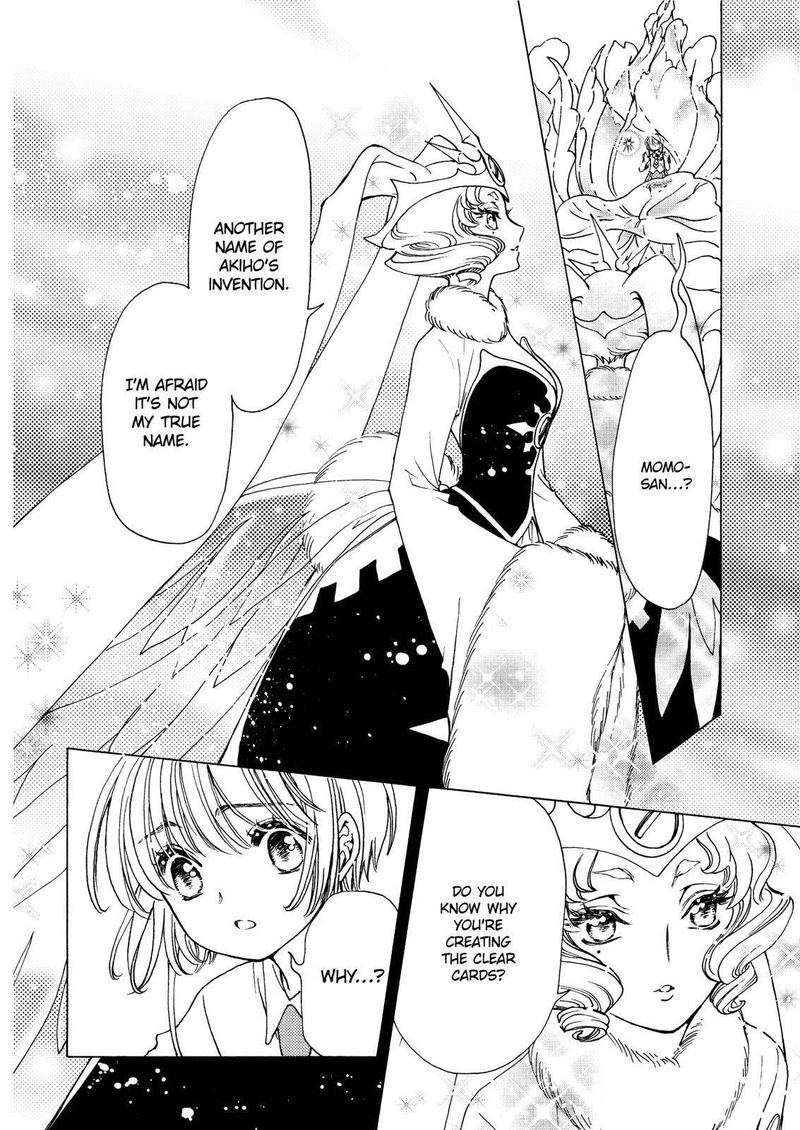 Cardcaptor Sakura Clear Card Arc Chapter 50 Page 16